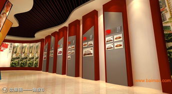 奥维合作厦门展览厅设计业务 设计图、生产厂家与价格全解析