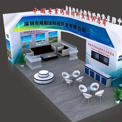 展台设计与搭建 助力企业高效展示与品牌传播