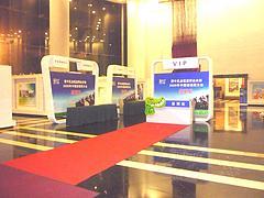 四川展览展示搭建——成都优质展览展示搭建制作服务详解