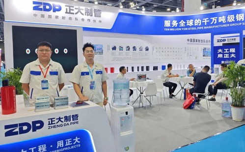 正大制管集团亮相2025第四届中国杭州国际消防安全及应急救援展览会 专业展览服务助力行业安全发展