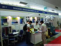 展览会招展 商机、渠道与行业趋势