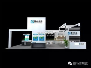 股海无涯忍作舟 德马吉国际化战略布局，为海尔、诺斯贝尔等企业实现品牌创意营销展示服务